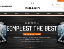 Tablet Screenshot of bullkin.com